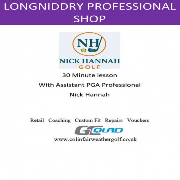 Image for 30 Minute lesson